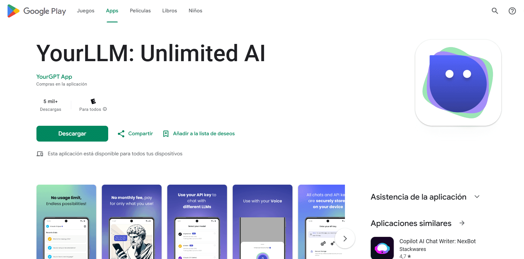 YourLLM: Unlimited AI