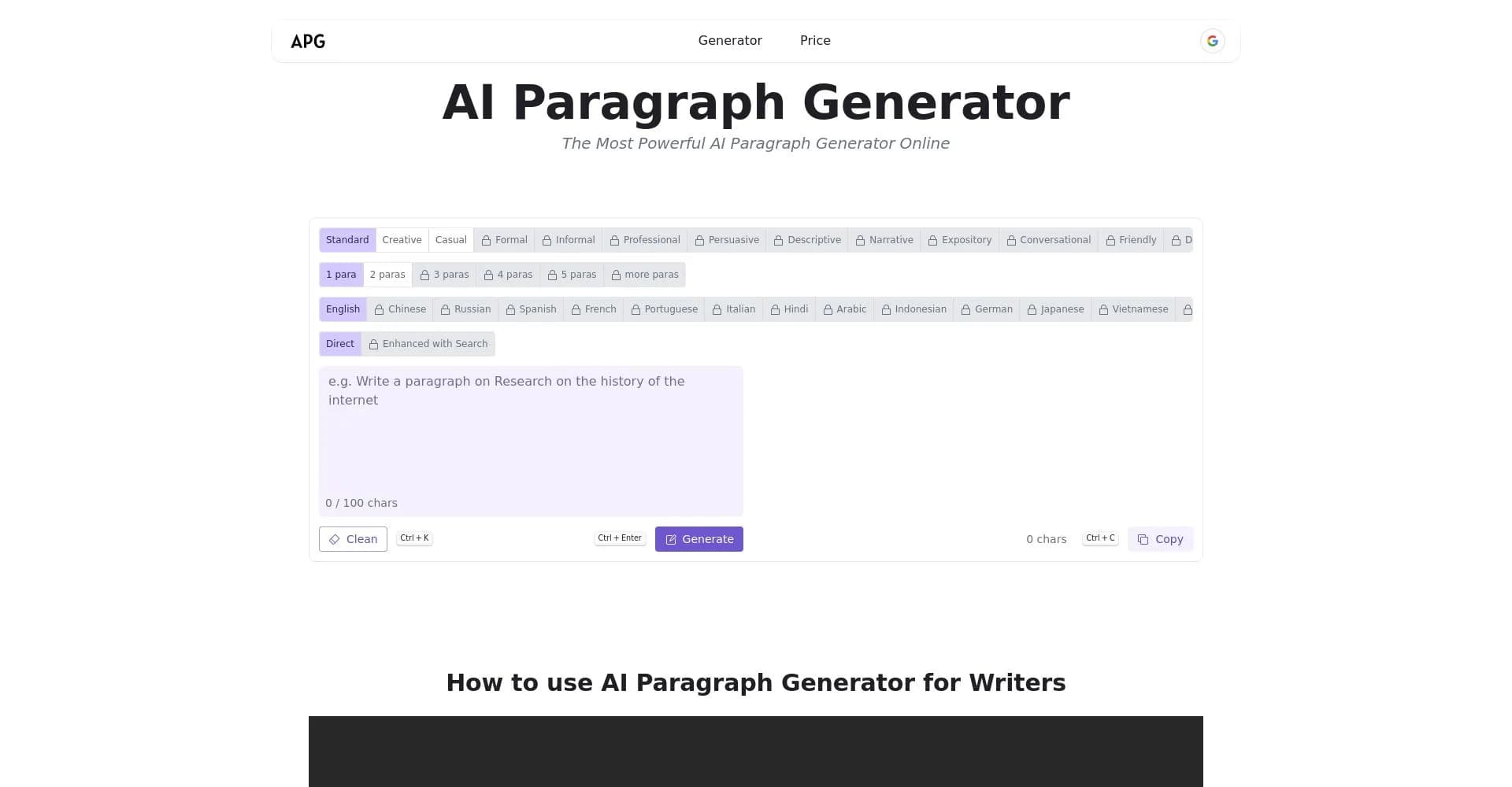 AI Paragraph Generator